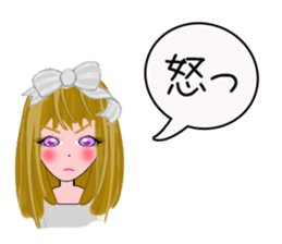 Nagai-san and funny Pals4 sticker #14261737