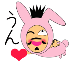 Nagai-san and funny Pals4 sticker #14261738