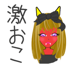 Nagai-san and funny Pals4 sticker #14261739