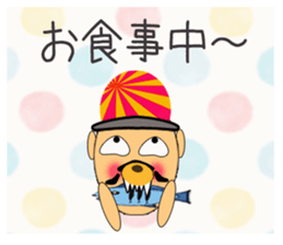 Nagai-san and funny Pals4 sticker #14261741