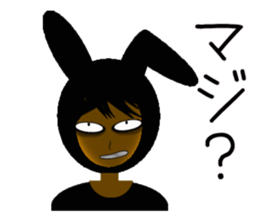 Nagai-san and funny Pals4 sticker #14261743