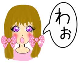 Nagai-san and funny Pals4 sticker #14261745