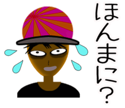 Nagai-san and funny Pals4 sticker #14261746