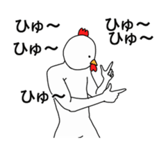 Chickens move! Convenient collection 1.1 sticker #14261750