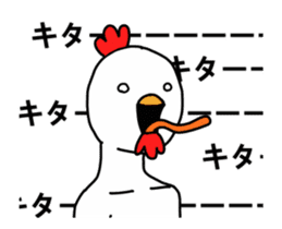 Chickens move! Convenient collection 1.1 sticker #14261754