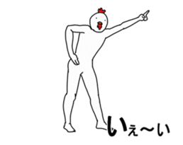 Chickens move! Convenient collection 1.1 sticker #14261762