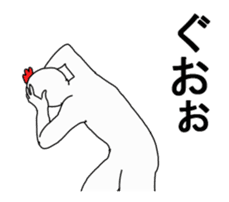 Chickens move! Convenient collection 1.1 sticker #14261770