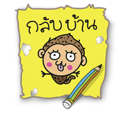 monkey kong sticker #14261782