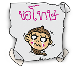 monkey kong sticker #14261784