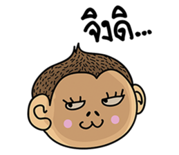 monkey kong sticker #14261785