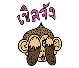 monkey kong sticker #14261795