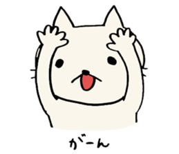 A CAT AND LOOSE JAPANESE PHRASE 2 sticker #14261858