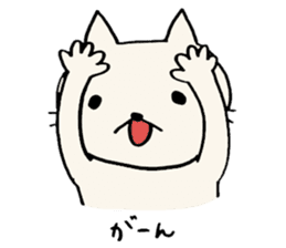 A CAT AND LOOSE JAPANESE PHRASE 2 sticker #14261858