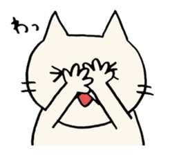 A CAT AND LOOSE JAPANESE PHRASE 2 sticker #14261862
