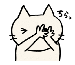 A CAT AND LOOSE JAPANESE PHRASE 2 sticker #14261863