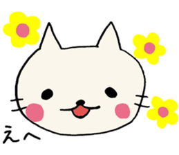 A CAT AND LOOSE JAPANESE PHRASE 2 sticker #14261865