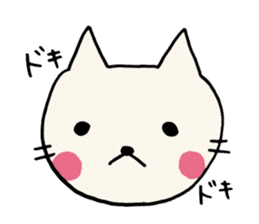 A CAT AND LOOSE JAPANESE PHRASE 2 sticker #14261866