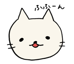 A CAT AND LOOSE JAPANESE PHRASE 2 sticker #14261867
