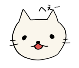 A CAT AND LOOSE JAPANESE PHRASE 2 sticker #14261869