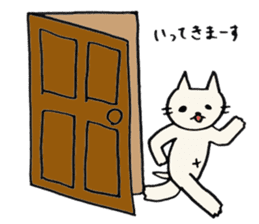 A CAT AND LOOSE JAPANESE PHRASE 2 sticker #14261870