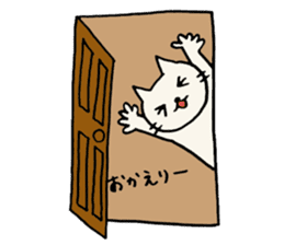 A CAT AND LOOSE JAPANESE PHRASE 2 sticker #14261873