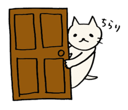A CAT AND LOOSE JAPANESE PHRASE 2 sticker #14261874