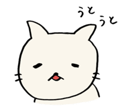 A CAT AND LOOSE JAPANESE PHRASE 2 sticker #14261876