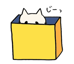 A CAT AND LOOSE JAPANESE PHRASE 2 sticker #14261881