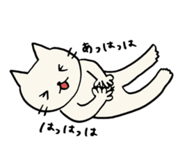 A CAT AND LOOSE JAPANESE PHRASE 2 sticker #14261883