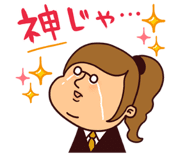 Pipipi-Dialect of Okayama vol.1 sticker #14261921