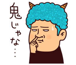 Pipipi-Dialect of Okayama vol.1 sticker #14261925