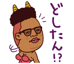 Pipipi-Dialect of Okayama vol.1 sticker #14261926