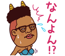 Pipipi-Dialect of Okayama vol.1 sticker #14261927
