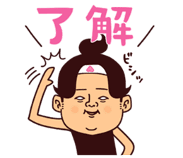 Pipipi-Dialect of Okayama vol.1 sticker #14261931