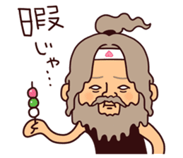 Pipipi-Dialect of Okayama vol.1 sticker #14261935