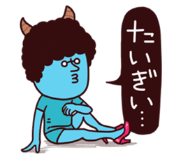 Pipipi-Dialect of Okayama vol.1 sticker #14261936