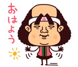 Pipipi-Dialect of Okayama vol.1 sticker #14261947