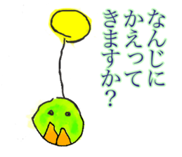 Kabo-san Sticker sticker #14261953