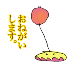 Kabo-san Sticker sticker #14261955