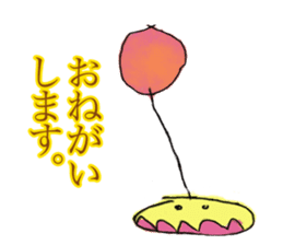 Kabo-san Sticker sticker #14261955