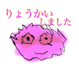Kabo-san Sticker sticker #14261958