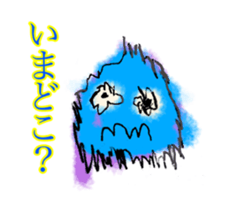 Kabo-san Sticker sticker #14261959