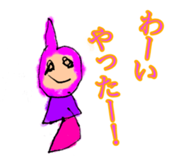 Kabo-san Sticker sticker #14261962