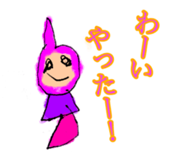 Kabo-san Sticker sticker #14261962