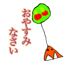 Kabo-san Sticker sticker #14261964