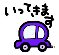 emoji animation sticker #14261976