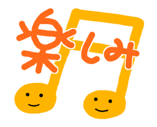 emoji animation sticker #14261981