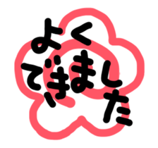 emoji animation sticker #14261982