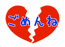 emoji animation sticker #14261984