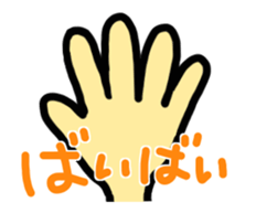 emoji animation sticker #14261986